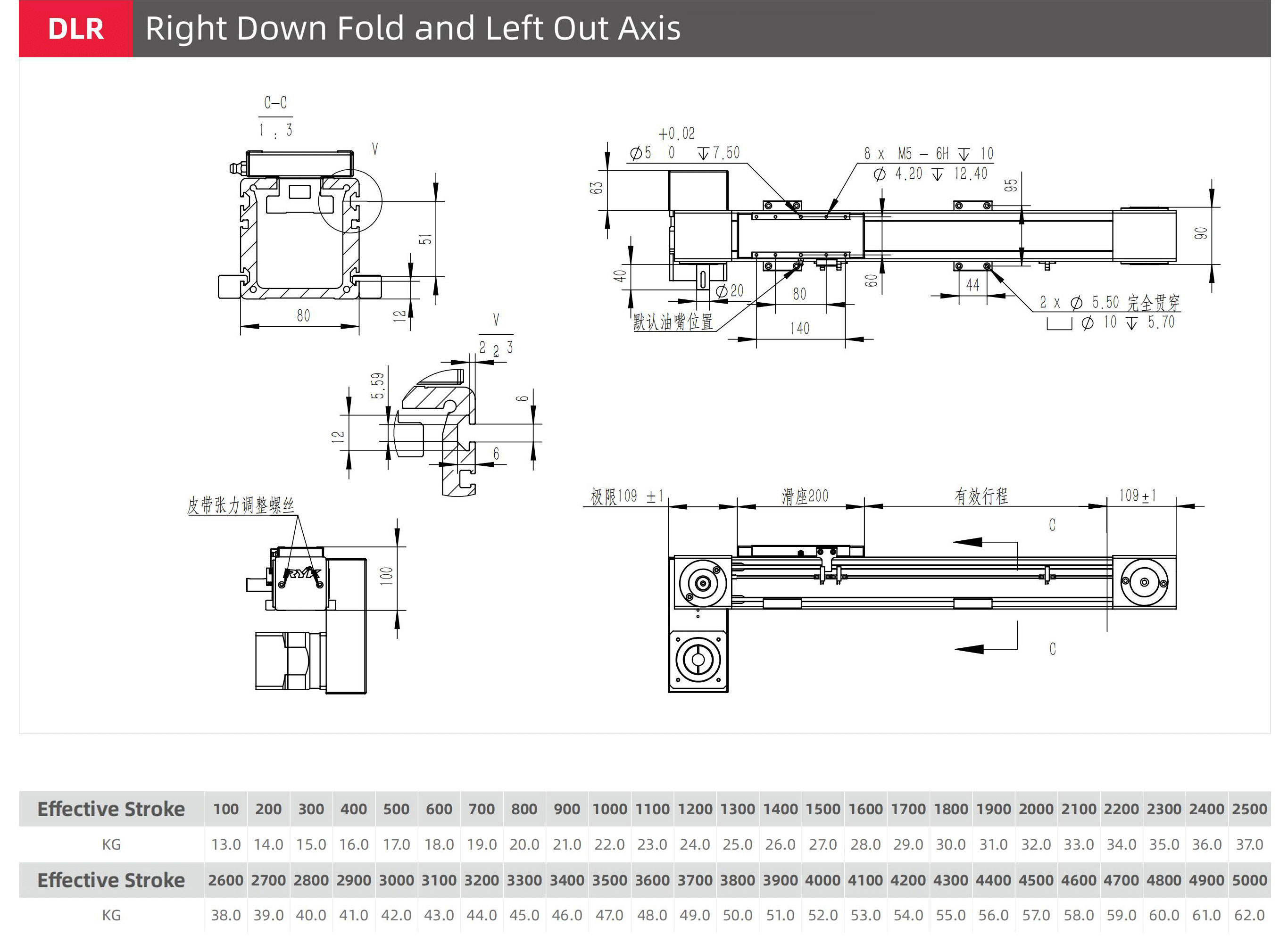 v8908-24_03.jpg v8908-24_03.jpg