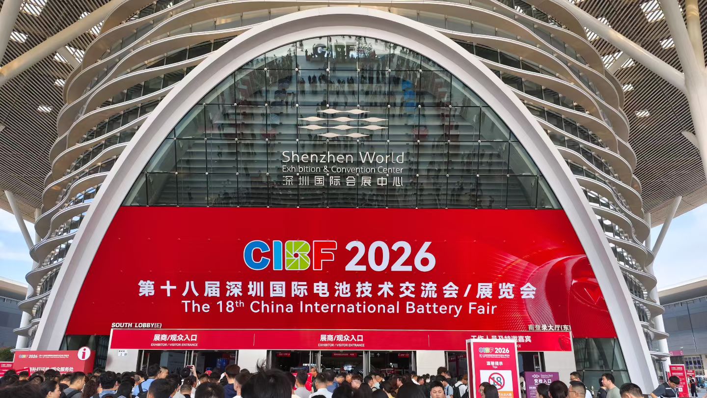 盛会相聚｜东莞嘉翼智能装备亮相2026深圳CIBF展会，直线运动核心产品赋能行业新发展